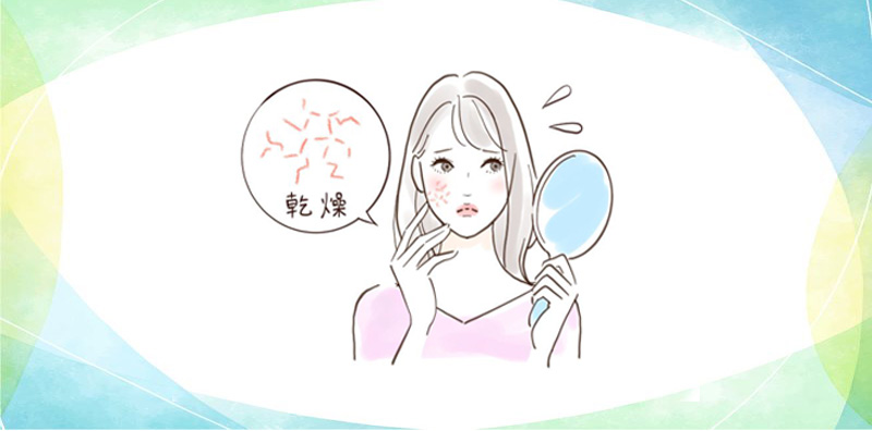 年を重ねるほど衰える肌体力、上手な保湿と強力バリアで潤い艶ハリを維持。