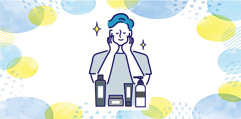 男性用スキンケア化粧品特集、男も肌を磨くべき。